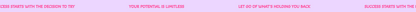 Infinite scrolling text banner